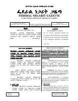 Proclamation_No_1054_2017_AIR_SERVICE_AGREEMENT_ETHIOPIA_AND_THE.pdf